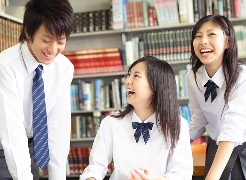 中学生・ 高校生