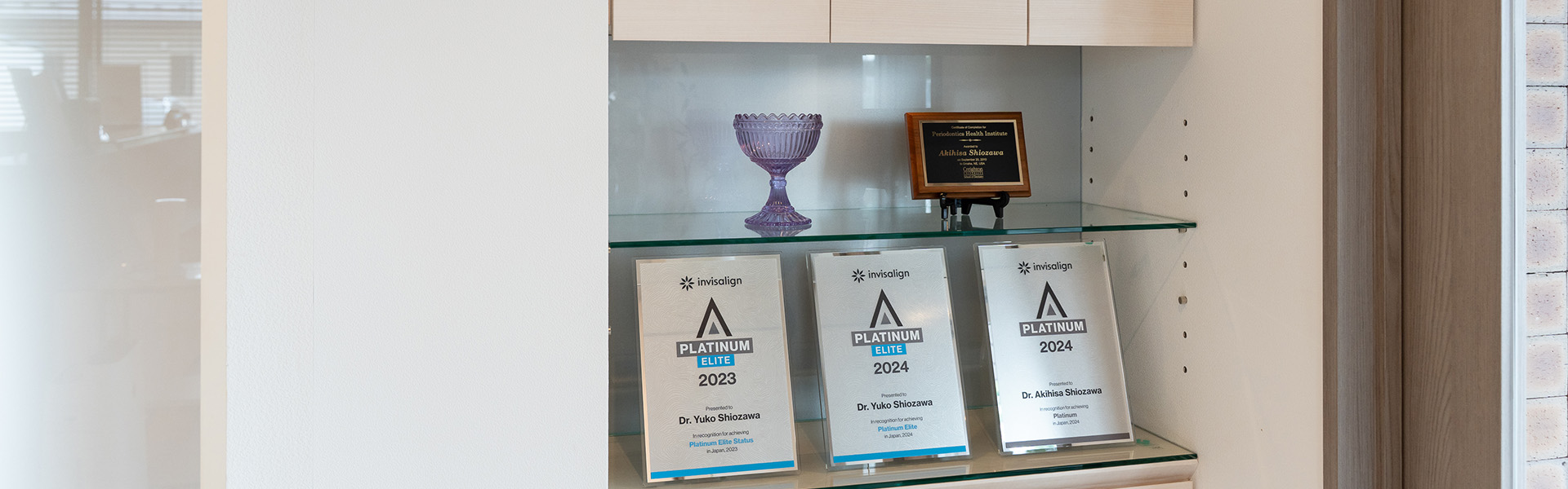 院長・スタッフ紹介｜前橋市関根町の歯医者・歯科医院なら【リップル歯科・矯正歯科クリニック】